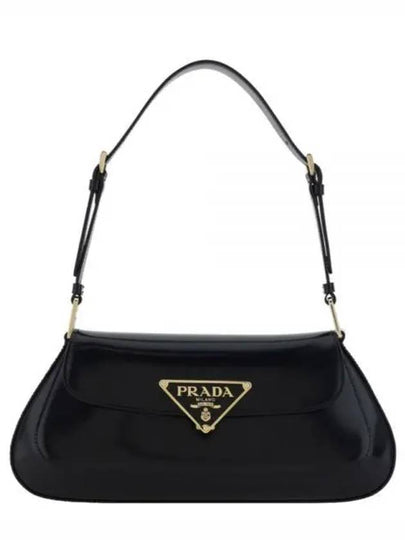 Triangle Logo Brushed Shoulder Bag Black - PRADA - BALAAN 2