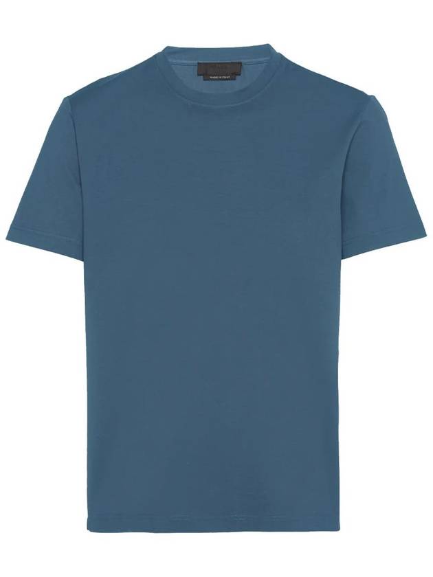 Prada Classic Fitted T-Shirt Avio Blue - PRADA - BALAAN 1