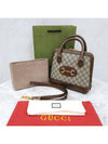 Lux You Horsebit 1955 small top handle bag - GUCCI - BALAAN 7