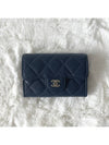 Classic snap card wallet navy AP4096 - CHANEL - BALAAN 7