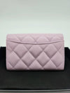 Gold Logo Classic Flap Card Wallet Light Purple - CHANEL - BALAAN 4