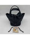 Picotin Lock 22 Tote Bag Gold Noir - HERMES - BALAAN 10