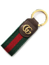 Ophidia Keychain Green And Red Web Stripe - GUCCI - BALAAN 2