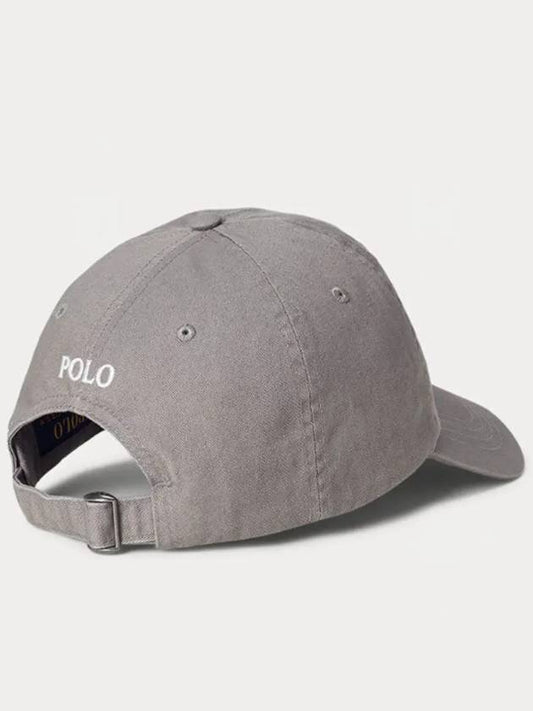 Polo Pony Logo Embroidered Chino Cap 710548524009 - RALPH LAUREN - BALAAN 2