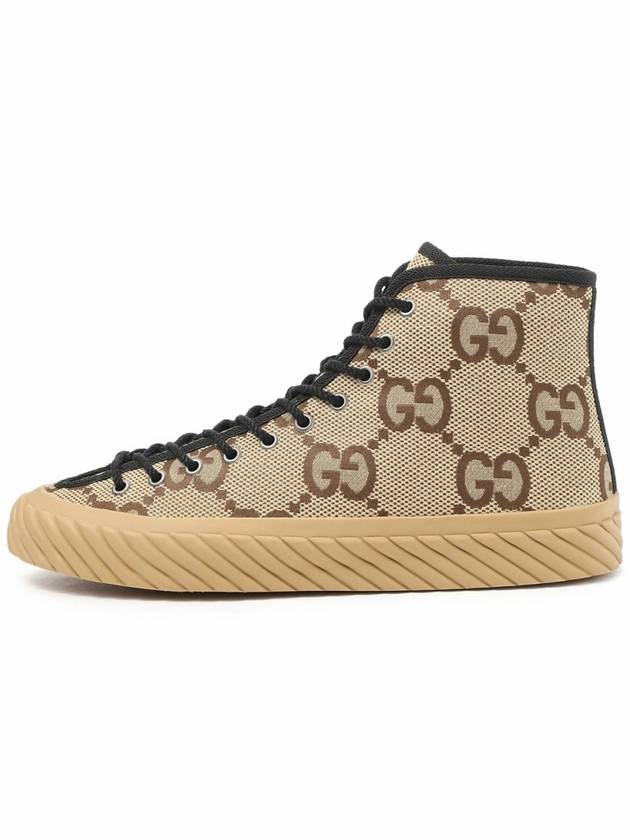 Maxi GG Canvas High Top Sneakers Camel - GUCCI - BALAAN 3