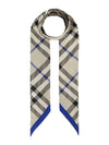 House Check Silk Scarf Beige - BURBERRY - BALAAN 2