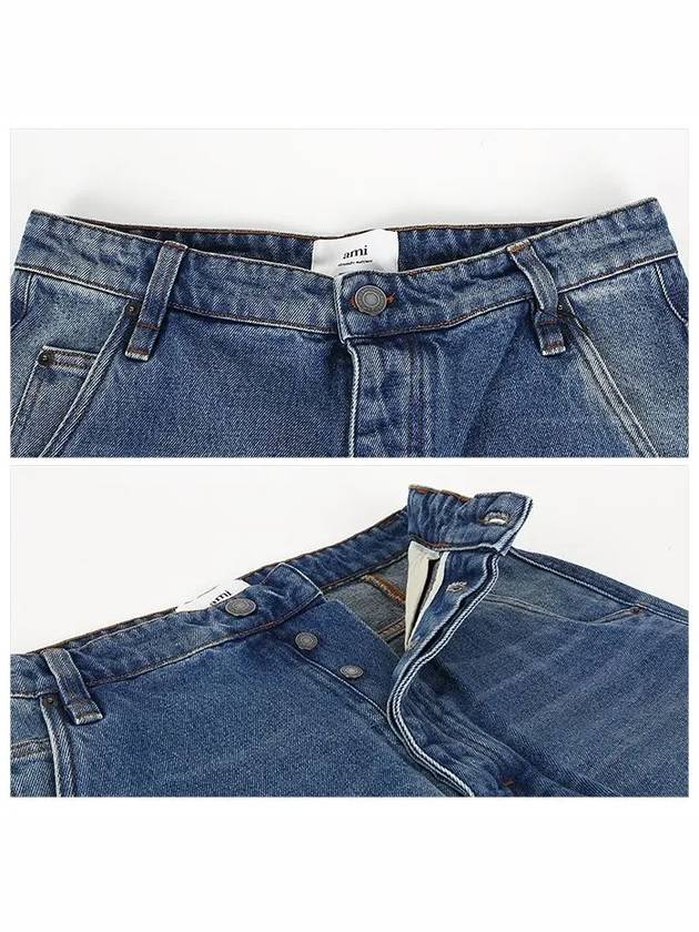 Alex Washed Straight Jeans Blue - AMI - BALAAN 6