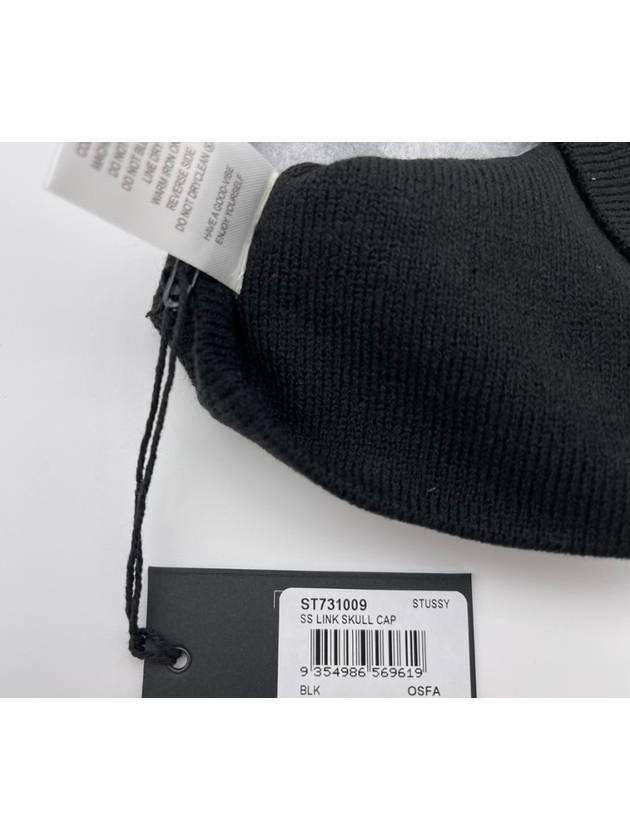 AU Australia SS LINK SKULL CAP Beanie ST731009 Black ONE SIZE - STUSSY - BALAAN 8