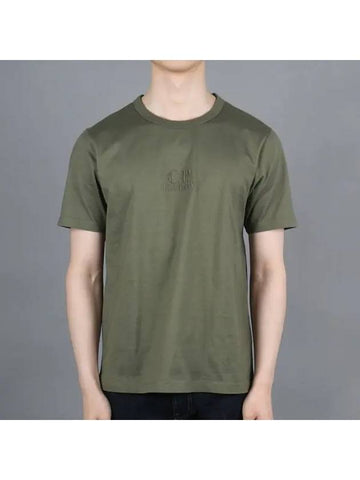 CP Company Mercerized 30 2 Jersey Short Sleeve T Shirt Relaxed Fit 14CMTS159A 006499W 648 1025496 - CP COMPANY - BALAAN 1