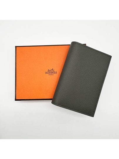 MC² Euclide Card Wallet Green - HERMES - BALAAN 2