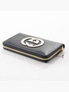 GG Logo Round Zipper Long Wallet Black - GUCCI - BALAAN 5