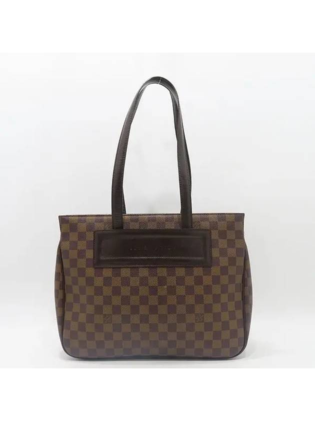 N51123 Shoulder Bag - LOUIS VUITTON - BALAAN 2