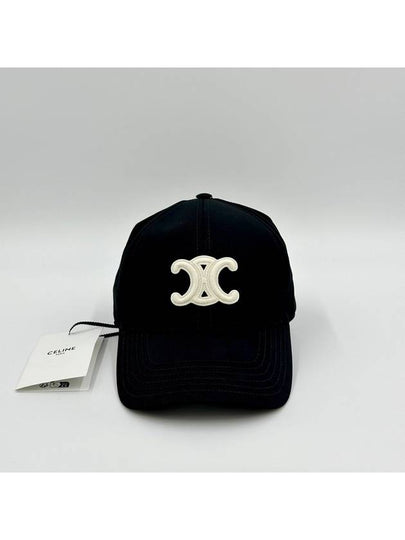 Triomphe Logo Cotton Ball Cap Black - CELINE - BALAAN 2