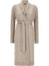 Orel Wool Cardigan Beige - MAX MARA - BALAAN 2