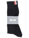 Men's Diagonal Light Weight Midi Socks Navy - THOM BROWNE - BALAAN 2