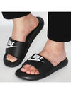 Victory One Slippers Black - NIKE - BALAAN.