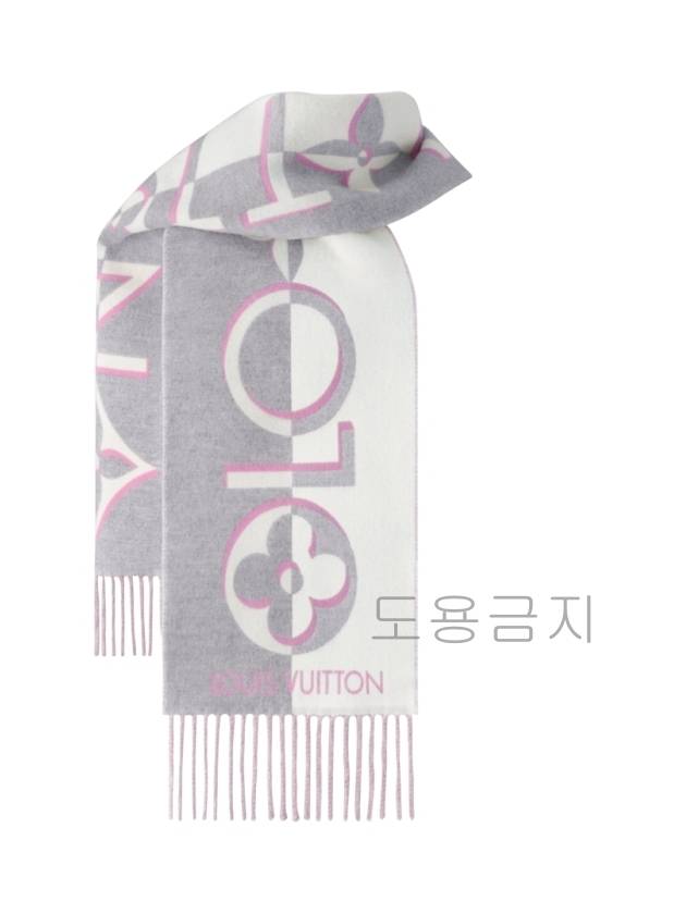 Duo Infinity Muffler Pink - LOUIS VUITTON - BALAAN 3