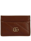 GG Marmont Matelasse Card Wallet Tan - GUCCI - BALAAN 2