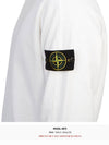 Cotton Crew Neck Sweatshirt White - STONE ISLAND - BALAAN 7