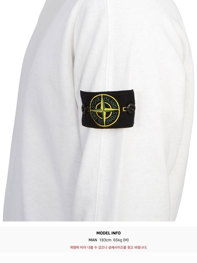 Cotton Crew Neck Sweatshirt White - STONE ISLAND - BALAAN 7