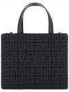 G Logo Small Canvas Tote Bag Black - GIVENCHY - BALAAN 2