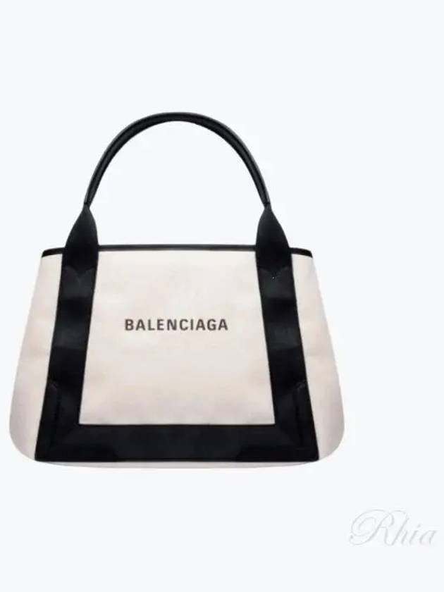 Cabas Logo Canvas Small Tote Bag Black - BALENCIAGA - BALAAN 2