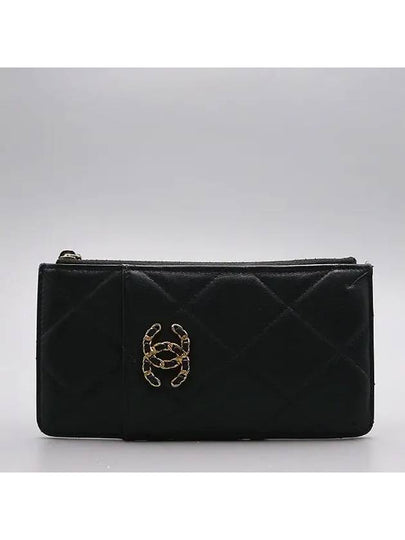 AP1182 long wallet - CHANEL - BALAAN 2