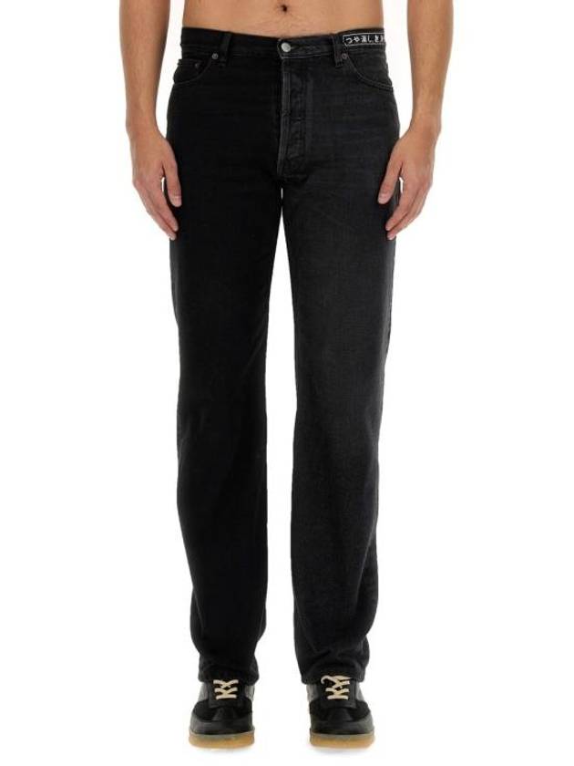 Half And Half 5 Pocket Jeans Black - MAISON MARGIELA - BALAAN 5