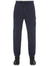 Wappen Patch Cargo Jogger Track Pants Navy - STONE ISLAND - BALAAN 2