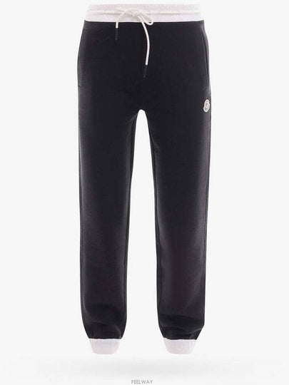 Women's Contrast Trim Drawstring Jogger Track Pants Black - MONCLER - BALAAN 2