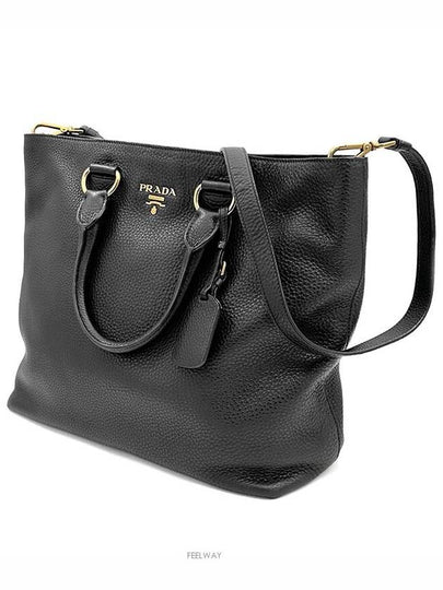 women shoulder bag - PRADA - BALAAN 2