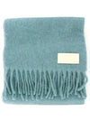 Logo Patch Fringe Wool Muffler Aquamarine - AMI - BALAAN 3