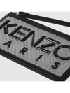 Kombo Card Wallet Silver - KENZO - BALAAN 6