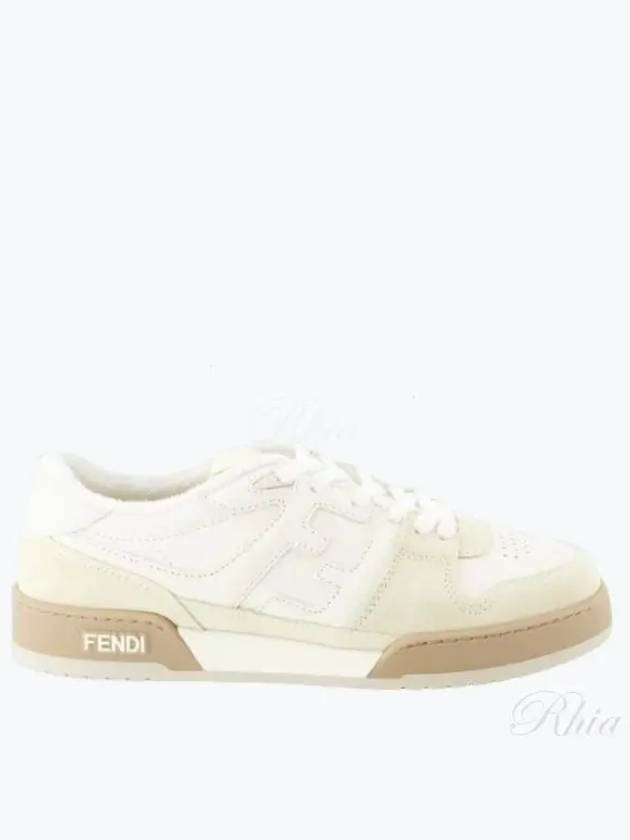 Match FF Logo Low Top Sneakers White - FENDI - BALAAN 2