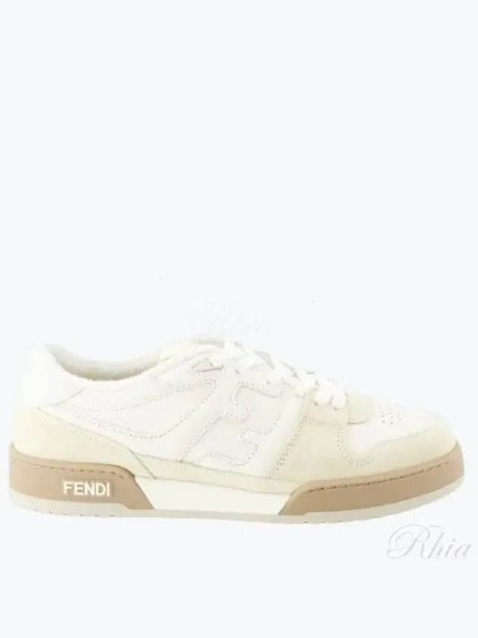 Match FF Logo Low Top Sneakers White - FENDI - BALAAN 2