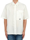 Cotton Popeline Short Sleeve Shirt White - CP COMPANY - BALAAN 2