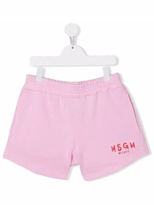 Logo Print Half Pants MS028757 042 - MSGM - BALAAN 1