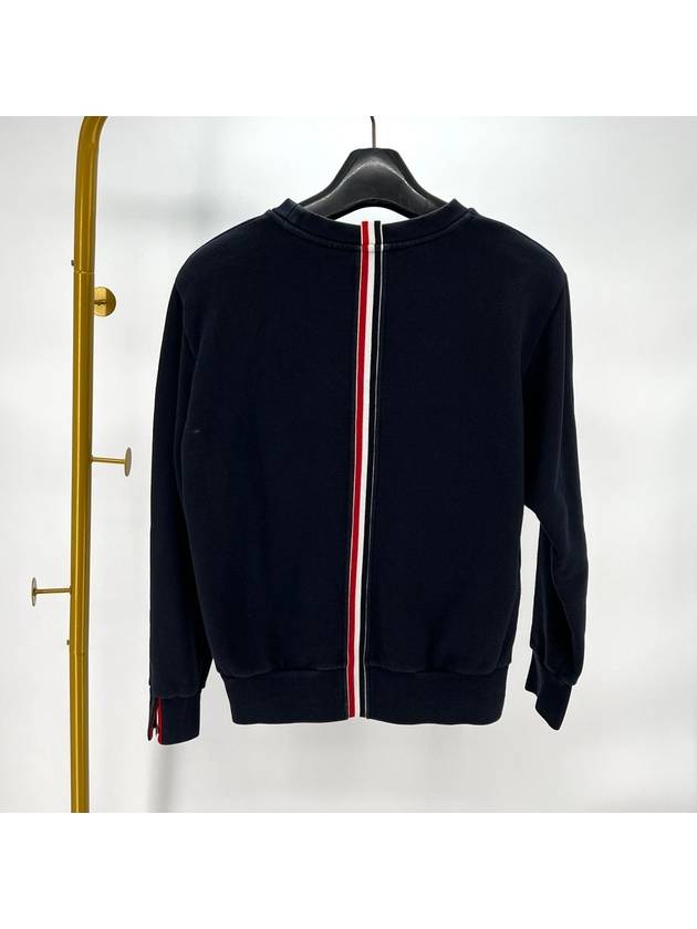 Baeksamseon sweatshirt navy size 2 - THOM BROWNE - BALAAN 1