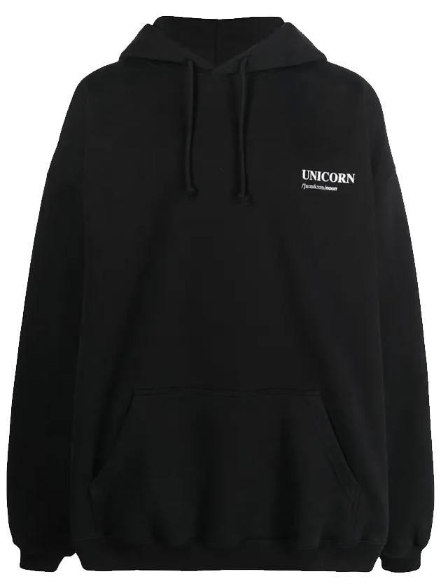 Chest Logo Print Hoodie Black - VETEMENTS - BALAAN 1