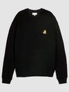 Fox Cotton Sweatshirt Black - MAISON KITSUNE - BALAAN 2