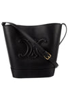 Coeur Triomphe Calfskin Small Bucket Bag Black - CELINE - BALAAN 3