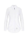 Men's Grosgrain Placket Solid Poplin Long Sleeve Shirt White - THOM BROWNE - BALAAN 2