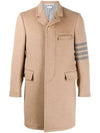 Hair Engineer 4 Bar Classic Chesterfield Single Coat Camel - THOM BROWNE - BALAAN 1