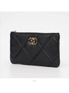 women pouch bag - CHANEL - BALAAN 3