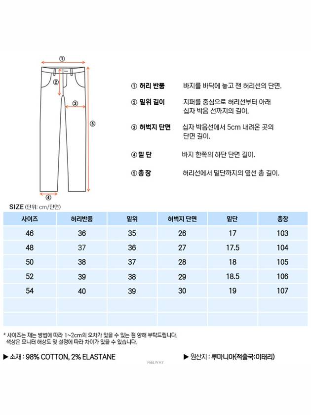 Garment Dyeing Lens Cargo Straight Pants Grey - CP COMPANY - BALAAN 9