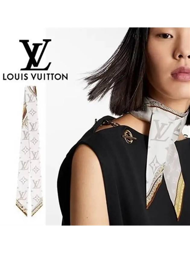 Ultimate Monogram Scarf Beige - LOUIS VUITTON - BALAAN 2