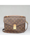 M40780 2 WAY bag - LOUIS VUITTON - BALAAN 2