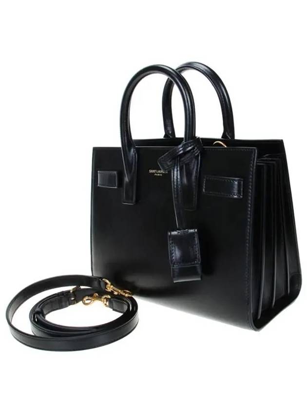 Women's Sac De Jour Tote Bag Black - SAINT LAURENT - BALAAN 3