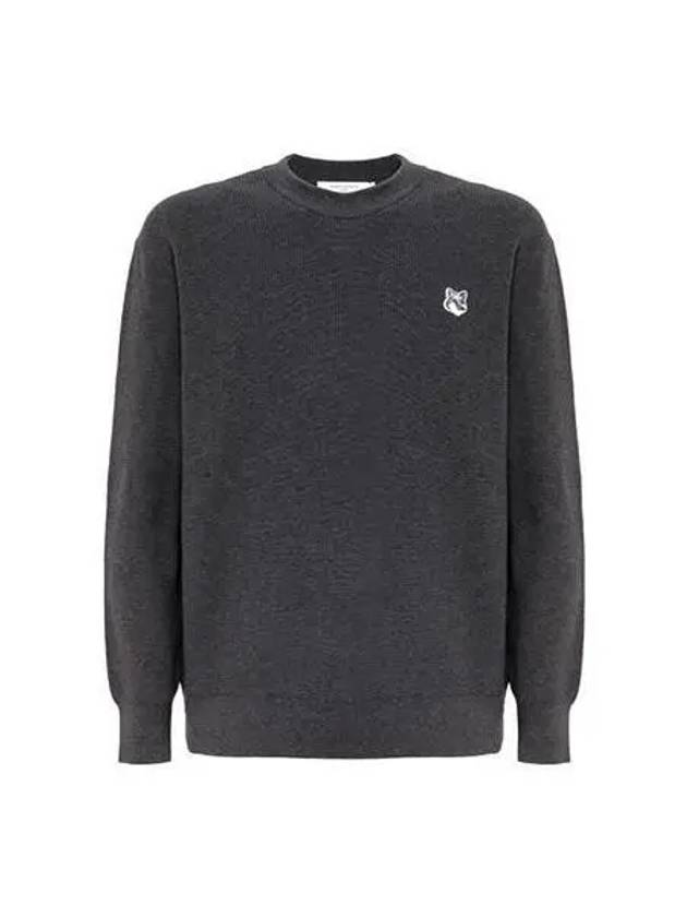 Logo Patch Knit Sweatshirt Gray KM00506KT1077 - MAISON KITSUNE - BALAAN 1