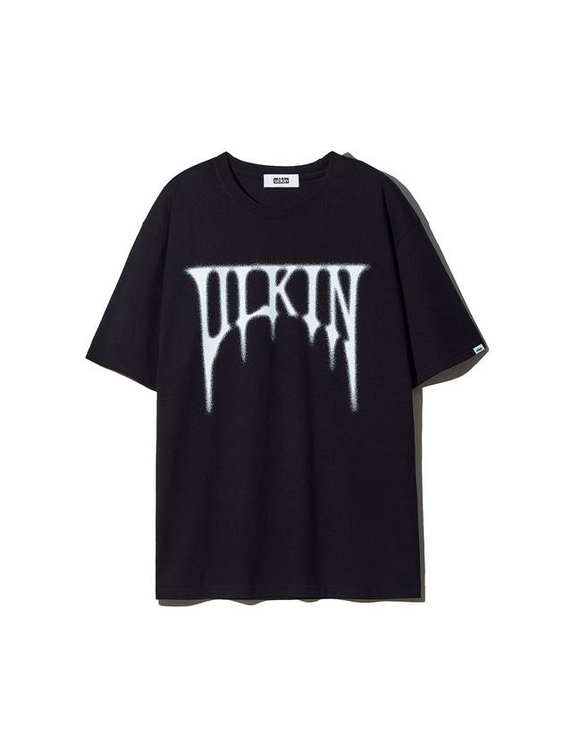 Smudging Skull Graphic Short Sleeve T-Shirt Black - ULKIN - BALAAN 1